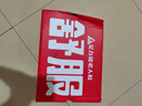足力健老人鞋秋季男鞋中老年艾草健步鞋軟底運動(dòng)休閑鞋 3106T休閑藍39 曬單實(shí)拍圖