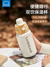 樂(lè )扣樂(lè )扣吸管保溫杯成人大容量1000ml水杯直飲杯316不銹鋼雙飲杯子熱水瓶 曬單實(shí)拍圖