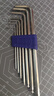 EIGHT進(jìn)口百利內六角扳手套裝加長(cháng)球頭內六角螺絲刀合金鋼7件套BHS-7 曬單實(shí)拍圖
