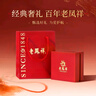 老鳳祥銀手鐲女款足銀實(shí)心素圈生日禮物送女友老婆紀念日時(shí)尚款繁花似錦 繁花似錦【配品牌禮盒】 20g±1g 曬單實(shí)拍圖