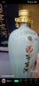 宋河國字宋河 濃香型白酒 喜宴專(zhuān)享宴請送禮饋贈佳品 口糧酒 50%vol 500mL 1瓶 國尊裸瓶品鑒用酒 曬單實(shí)拍圖