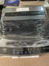海爾（Haier）全自動(dòng)波輪洗衣機(jī)小型京東自營(yíng)10公斤大容量一級(jí)能效【XQB100-Z719】家電國(guó)家補(bǔ)貼家用 宿舍出租房 曬單實(shí)拍圖