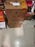 汾酒 黃蓋玻汾 清香型白酒 53度 475mL*6瓶 整箱裝非原箱 中秋送禮 曬單實拍圖