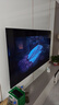 海信電視65E5N Pro+ 65英寸 DeepSeek AI電視 528分區Mini LED 高刷E5ND-PRO 以舊換新家電國家補貼20% 65英寸 65E5N PRO升級款 曬單實(shí)拍圖