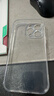Snowkids蘋(píng)果14Pro手機殼iPhone14Pro防摔超透薄保護殼保護套鏡頭膜護鏡全包透明硅膠軟TPU防塵護鏡 曬單實(shí)拍圖
