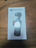 大疆 DJI Osmo Pocket 3 標準版 一英寸口袋云臺相機 OP靈眸手持數碼相機 旅游vlog 便攜美顏攝像 曬單實(shí)拍圖