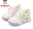 巴布豆童鞋小童百搭輕便學(xué)步鞋女童秋款防撞機能鞋101353129米/粉紫25 曬單實(shí)拍圖