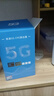 紐曼5G無線路由器隨身WiFi6移動免插卡cpe全網(wǎng)通千兆雙頻車載便攜式高速上網(wǎng)卡全國通用流量2025款 曬單實拍圖