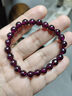 石玥珠寶收藏級7-8mm巴西紫牙烏石榴石手鏈轉運珠天然手串男女士款禮物 曬單實(shí)拍圖