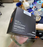 AMD 銳龍 5 9500F 處理器(R5) 4nm 6核12線(xiàn)程 加速頻率至高5GHz盒裝CPU 暢玩無(wú)畏契約/CSGO 曬單實(shí)拍圖
