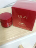 玉蘭油（OLAY）超紅瓶面霜輕潤版50g抗皺緊致抗衰老女士保濕面霜生日禮物送女友 曬單實(shí)拍圖