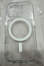 億色（ESR）【軟邊不傷機(jī)】適用iPhone17promax手機(jī)殼蘋果17promax保護(hù)套17pm鏡頭全包透明硅膠軟殼磁吸防摔 曬單實(shí)拍圖