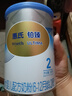惠氏鉑臻2段780g較大嬰兒配方奶粉鉑臻2段350g瑞士原裝進(jìn)口 6-18月 350g*6罐 26年8月到期 曬單實(shí)拍圖