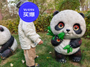 巴拉巴拉童裝兒童褲子男童女童加絨長(cháng)褲2024冬裝天鵝絨束腳褲208424108202 曬單實(shí)拍圖