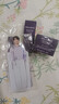 黛珂【田栩寧新品推薦】肌源修護唇部精華霜7g禮盒 曬單實(shí)拍圖