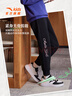 安踏兒童褲子女大童裝2025秋季新款優(yōu)可絲時(shí)尚舒適親膚針織運動(dòng)長(cháng)褲 基礎黑-2 150 曬單實(shí)拍圖