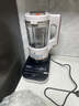 美的（Midea）安睡Max低音降噪破壁機 古法濃漿家用豆漿機 1.75L大容量全自動(dòng)加熱榨汁機 可拆洗S59【國家補貼】 曬單實(shí)拍圖