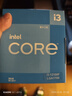 技嘉（GIGABYTE）intel i5 12100F/12490F/13490F/12600KF盒裝CPU英特爾搭配H610 B760 魔鷹主板CPU套裝 板U套裝 H610M H V3 DDR4  曬單實(shí)拍圖