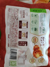 圣農(nóng)脆爽掌中寶雞肉雞脆骨雞軟骨燒烤食材冷凍食品空氣炸鍋食材 脆爽掌中寶（香辣+孜然）200g*4 曬單實(shí)拍圖
