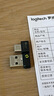 羅技（Logitech）M750M 通用版鼠標 無(wú)線(xiàn)藍牙鼠標 靜音鼠標 智能鼠標 對稱(chēng)鼠標 黑色 帶Logi Bolt USB接收器 曬單實(shí)拍圖