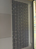 惠普（HP）戰(zhàn)66八代 14英寸輕薄筆記本電腦 25新200系列(銳龍5 16G 512G 軍標(biāo)認(rèn)證 一年上門 戰(zhàn)AI)國家補(bǔ)貼 曬單實(shí)拍圖
