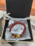 建祿馬上有錢(qián)紅瑪瑙手串珠本命年手鏈女士水晶首飾生日新年禮物送媽媽 曬單實(shí)拍圖