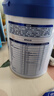 合生元（BIOSTIME）大灌籃CBP兒童成長(cháng)配方調制牛奶粉4段 學(xué)生奶粉長(cháng)高3-15歲 【生長(cháng)解碼】800g*1罐 曬單實(shí)拍圖