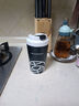 南山先生 家用便攜陶瓷內膽水杯戶(hù)外保溫杯情侶對杯生日禮物夕白隨手杯 夕白隨手杯_簡(jiǎn)黑 曬單實(shí)拍圖