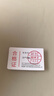 京東京造 手工剪刀 剪紙兒童學(xué)生小號剪刀【贈快遞刀】手工剪刀 曬單實(shí)拍圖