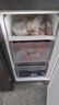 美的（Midea）471升十字對開(kāi)四開(kāi)門(mén)電冰箱家用風(fēng)冷無(wú)霜一級能效雙變頻國家補貼超薄超大容量BCD-471WSPZM(E) 曬單實(shí)拍圖