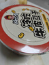 好巴食牛皮豆干分享桶248g南溪豆干辦公室休閑小零食解饞豆腐干獨立包裝 曬單實(shí)拍圖