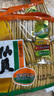 旺旺 仙貝雪餅大米餅400g 經(jīng)典辦公出游休閑膨化零食品點(diǎn)心小吃 仙貝400g 曬單實(shí)拍圖