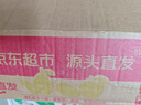 京鮮生山東煙臺紅富士 蘋(píng)果 凈重5斤單果200g+ 新鮮水果 源頭直發(fā) 曬單實(shí)拍圖