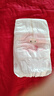 好奇（Huggies）鉑金裝小桃褲紙尿褲S96片(4-8kg)新生兒小號尿不濕【透爽散熱】 曬單實(shí)拍圖