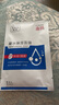 森田凝水保濕面膜玻尿酸保濕鎖水敏感肌可用25g*10片/盒【臨期清倉】 曬單實(shí)拍圖