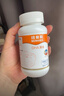 紐曼思（原名紐曼斯）Nemans 新西蘭進(jìn)口海藻油DHA90粒裝 兒童可食用 曬單實(shí)拍圖