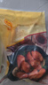 CP正大食品 奧爾良雞翅中凈重2斤 雞翅奧爾良風(fēng)味 冷凍 曬單實(shí)拍圖