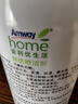 安利（Amway）國產(chǎn)安利優(yōu)生活預洗噴潔劑衣領(lǐng)凈潔衣液去油漬頑固污漬噴 2瓶裝【預洗噴】 曬單實(shí)拍圖