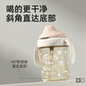 貝姆士吸管水杯兒童喝奶直飲杯寶寶專(zhuān)用奶瓶1-3歲防摔喝水杯ppsu牛奶杯 曬單實(shí)拍圖