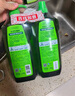 媽媽壹選檸檬草餐具凈1.28kg+補充裝1.28kg洗潔精食品用洗滌靈果蔬奶瓶用 曬單實(shí)拍圖