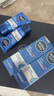 妮維雅（NIVEA）男士【王子奇同款】護(hù)膚品水活保濕精華乳雙支小藍(lán)管送男友禮物 曬單實(shí)拍圖