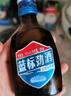 勁牌 藍標勁酒 36度 500ml*2+尊享毛鋪小酒100ml*2 雙十一 自飲送禮 曬單實(shí)拍圖
