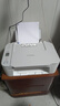 佳能（Canon）TS3480彩色噴墨無(wú)線(xiàn)家用辦公學(xué)生A4打印機復印掃描一體機家庭小型照片手機直接打 TS3480【白色】手機電腦無(wú)線(xiàn)連接+打印復印掃描 套餐二：3480黑彩連噴加墨+4瓶黑彩墨水【力 曬單實(shí)拍圖