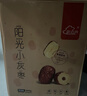新邊界（new boundaries）新疆灰棗2000g/箱 蜜餞果干特產(chǎn)陽(yáng)光小紅棗棗子辦公室零食禮盒 曬單實(shí)拍圖
