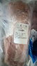 散養優(yōu)質(zhì)兔子肉 去頭去臟新鮮冷凍兔肉整兔子白條兔 冷凍散養整兔約2.5斤/只*1只 曬單實(shí)拍圖