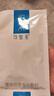 重組膠原蛋白敷料2盒10貼 面部項目前后創(chuàng  )面愈合 敏感肌痤瘡皮炎 曬單實(shí)拍圖