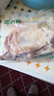 新鮮冷凍鴨邊腿醬鹵熟食油炸鴨腿鴨貨飯店半成品商用批發(fā) 1kg*3袋【6斤】 曬單實(shí)拍圖