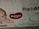 好奇（Huggies）小森林拉拉褲L40片(9-14kg)尿不濕心鉆【透氧頂配更低敏】 曬單實拍圖