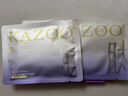 KAZOO凍干眼膜貼眼袋提拉緊致抗皺淡化黑眼圈細紋眼貼緊眼周小樣單組 曬單實(shí)拍圖