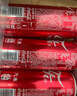 可口可樂(lè )（Coca-Cola）碳酸汽水摩登罐飲料330ml*24罐新老包裝隨機發(fā)貨 曬單實(shí)拍圖